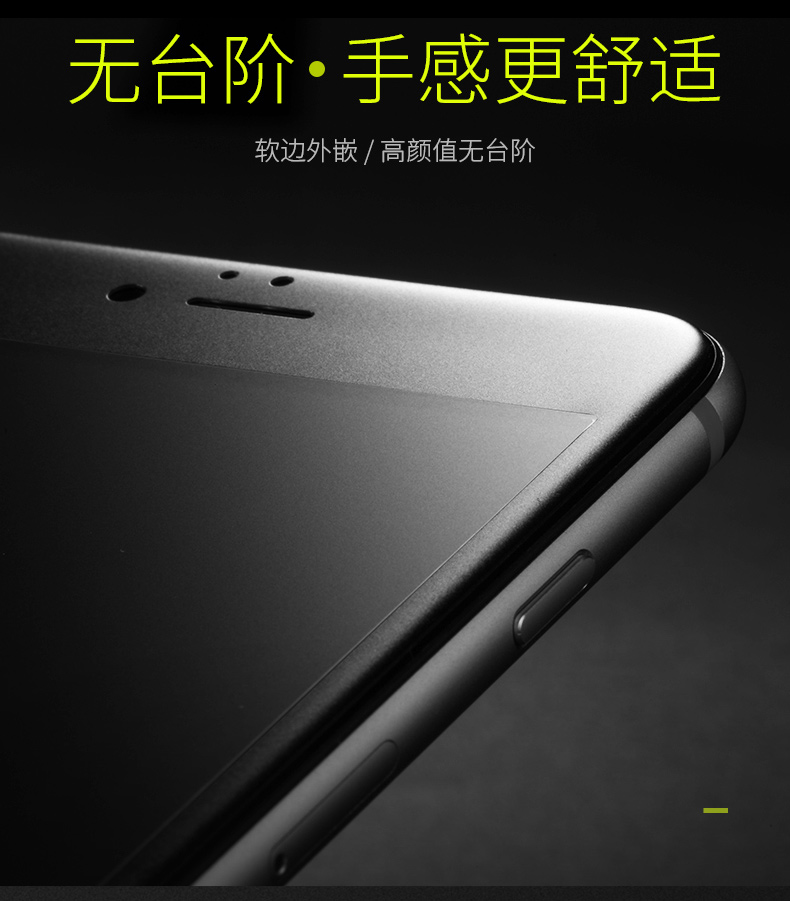 clipboard-4
